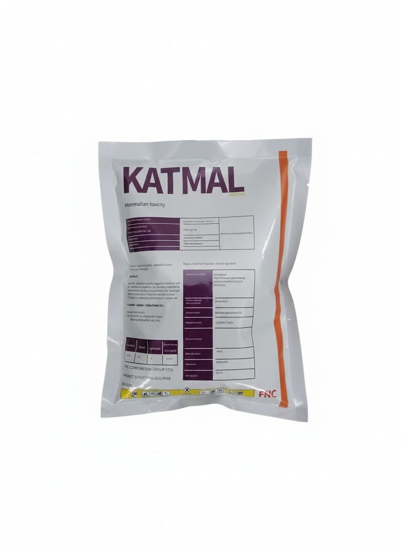 katmal Powder - Image 2